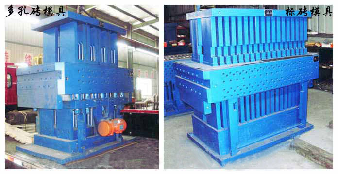 靜壓磚機(jī)磨具